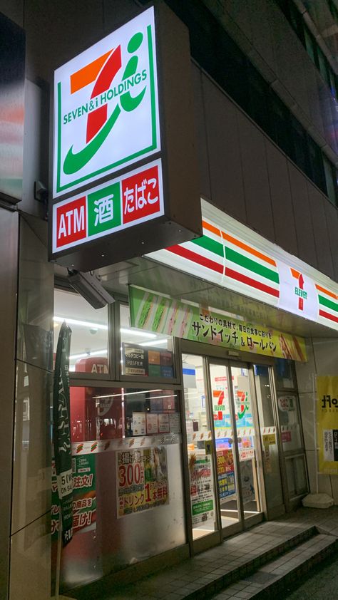 Japanese Seven Eleven, Convince Store, Seven Eleven, 7 Eleven, Convenience Store, Hello Kitty, Mint, Kitty, Japan