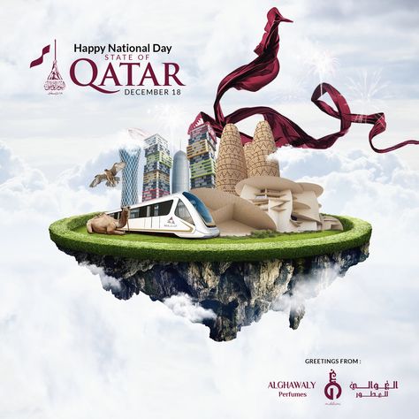 Qatar National Day 2021 on Behance Qatar National Day Design, National Day Qatar, Qatar Poster, Qatar National Day, Qatar Travel, Dubai Art, Yt Videos, Happy National Day, Travel Creative