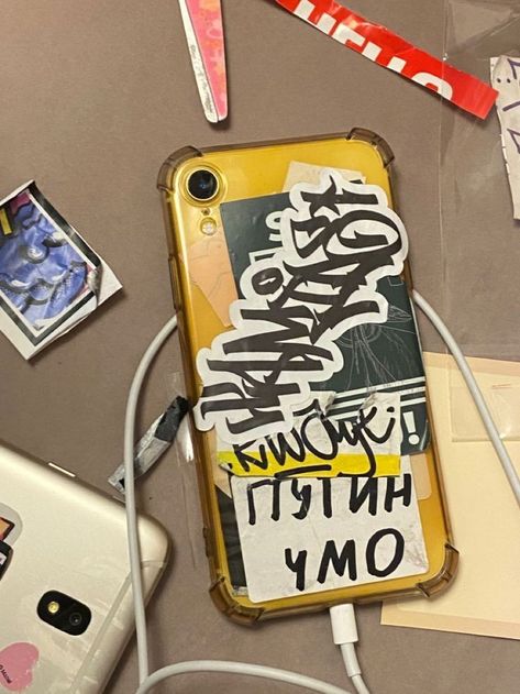 Graffiti Ideas, Phone Case Inspo, Backpack Organization, Iphone Obsession, Collage Phone Case, Pretty Phone Cases, Apple Phone Case, Graffiti Wall Art, Phone Inspo