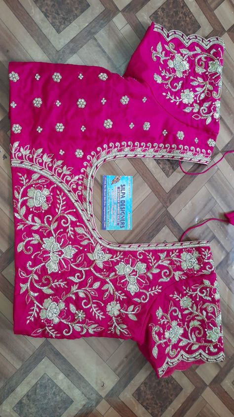 Silpa Designers, Blouse Works, Maggam Work Designs, Best Blouse Designs, Saree Blouse Neck Designs, Maggam Works, Maggam Work Blouses, Hand Work Blouse, Maggam Work Blouse Designs