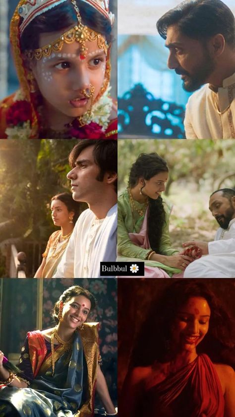 Bulbul Aesthetic, Bulbbul Movie Aesthetic, Bulbul Movie Aesthetic, Bulbbul Movie, Bulbul Movie, Vintage Bollywood Aesthetic, Bollywood Aesthetic, Dry Sense Of Humor, Chemistry Lessons