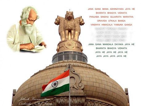 Lesser known facts about Indian Independence. Radcliffe line, Indian national anthem, August 15 as Independence Day, the role of astrology and Portuguese Goa. Independence Day Facts, Indian National Anthem, Jana Gana Mana, National Anthem Of India, Ashoka Pillar, Indian Independence, Nobel Prize Winners, Rabindranath Tagore, India Culture