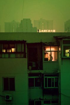 fint on Pinterest Fotografi Urban, Dark Green Aesthetic, Photographie Inspo, Cinematic Photography, Jolie Photo, City Aesthetic, Sanskrit, Green Aesthetic, Photography Inspo