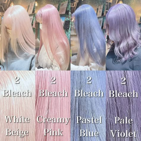 Pastel Purple And Blonde Hair, Pastel Color Hair, Pastel Hair Colors, Hair Color Swatches, Hair Style Korea, Cute Hair Colors, Dyed Hair Inspiration, Hair Color Pastel, Hair Inspiration Short