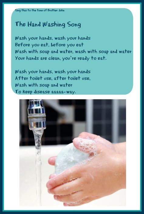 the hand washing song Clean Up Songs For Preschool, Hand Washing For Preschoolers, This Is The Way We Wash Our Hands Song, Wash Your Hands Song, Preschool Hand Washing Song, Hand Washing Song, Fun With Kids, School Nurse, Hard Part