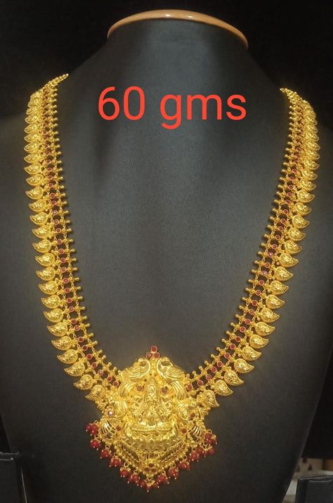 Mango Haram With Lakshmi Pendant, Haaram Designs, Gold Chain Necklace Womens, Lakshmi Pendant, Mango Haram, Ruby Necklace Designs, Mango Mala, Haram Designs, Gold Jewels Design