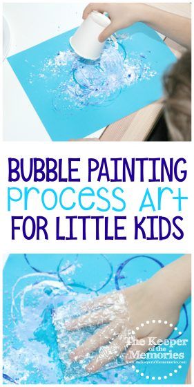 Here's a really fun process art experience for your little kids! It's bubble painting, but with a twist! Use things that you have around the house to create bubble prints and teach your preschoolers about circles in the process! It's for sure a blast and you're definitely going to want to try it out with your little kids!  #preschoolthemes #kidsactivities #bubbles #processart Preschool Bubble Art, Bubbles Crafts For Toddlers, The Blue Balloon Activities Eyfs, Bubbles Theme Preschool, Preschool Bubble Theme, Bubble Art For Kids, Water Theme Preschool, Sensory Preschool, Bubble Science