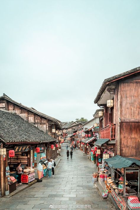 Guiyang, Chinese Architecture, Ming Dynasty, Old City, Go Outside, Historical Sites, The Four, Old Town, Temple