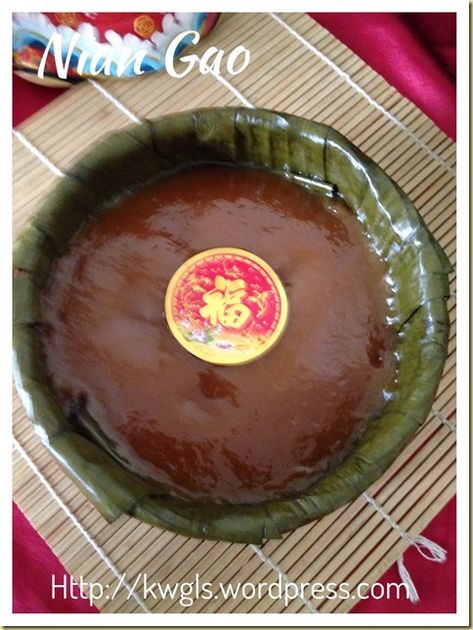 Nian Gao Recipe, Chinese Buns, Chinese Deserts, Nian Gao, Cny Cookies, Chinese Pastry, Nyonya Food, Sticky Rice Cakes, Malaysian Dessert