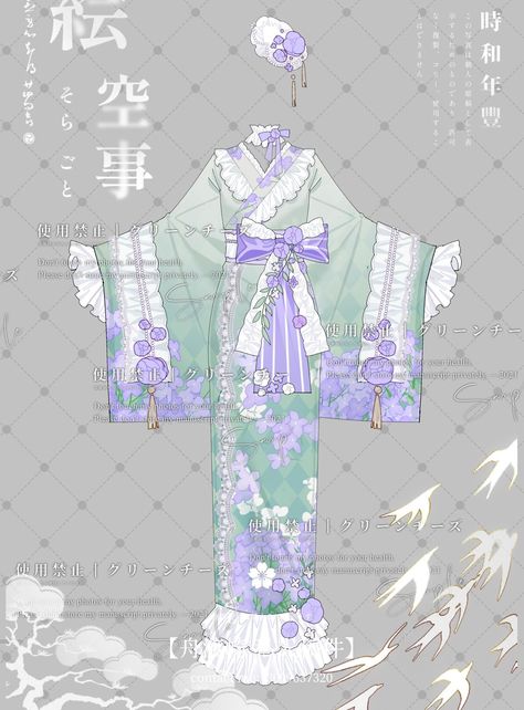 Kimono Art Design, Yukata Design Drawing, Yukata Drawing, Kimono Design Pattern, Adoptable Outfit, Accessories Design Sketch, Anime Kimono, Dress Design Drawing, Kimono Design