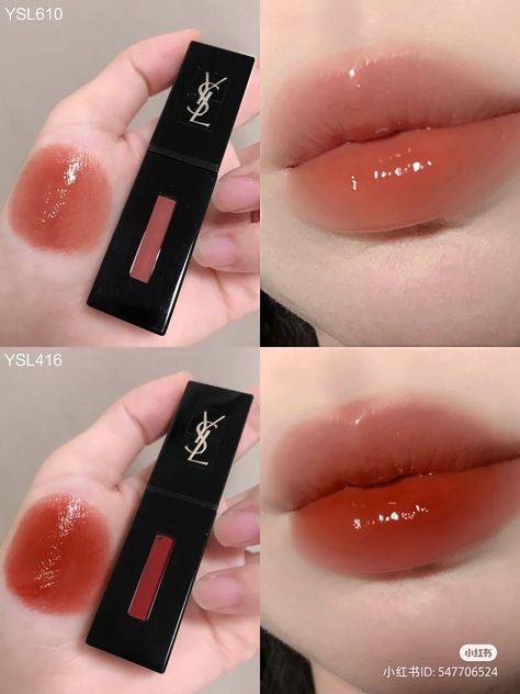 Ysl Lipgloss, Ysl Lip Gloss, Ysl Aesthetic, Ysl Lip, Ysl Lipstick, Ysl Makeup, Girly Makeup, Reference Board, Tint Lipstick