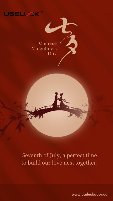 Happy Chinese Valentine's Day! #ValentineDay Valentines Day Poster, Chinese Valentine's Day, Couples Poster, Bow Template, Across The Universe, Valentine's Day, Valentines Day, Universe, Real Estate