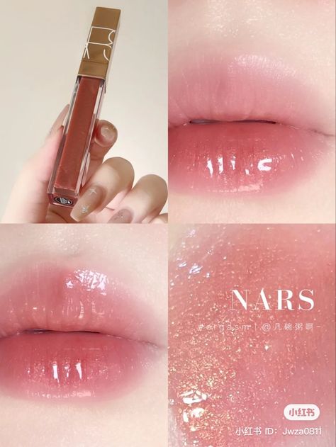 Aesthetic Pink Glitter, Nars Afterglow Lip Shine, Lipgloss Aesthetic, Nars Lip Gloss, Nars Lipgloss, Fake Makeup, Pale Skin Makeup, Nars Lip, Shine Lip Gloss