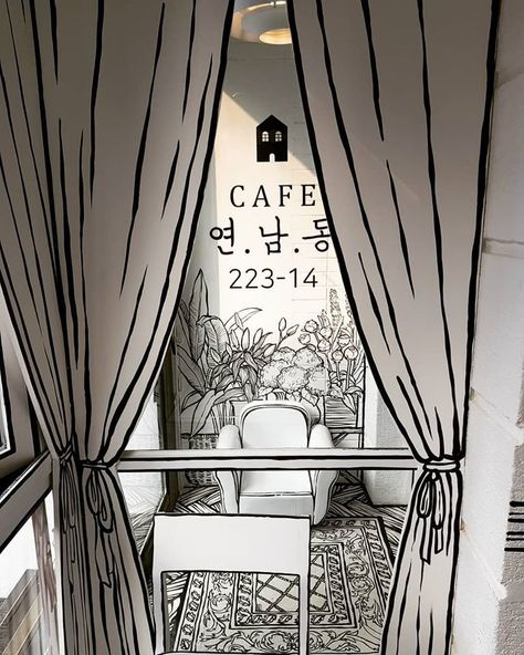 White Cafe, Black And White Cartoon, Wall Drawing, Cartoon World, 2d Art, Booth Design, Wall Deco, Cafe Interior, Cafe Design