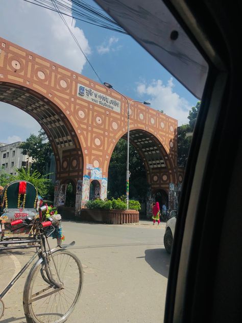 Tsc Dhaka University, Dhaka University Aesthetic, Dhaka Aesthetic, Vlog Aesthetic Background, Dhaka University, Bengal Art, Typography Bangla, Fb Dp, Car Snap