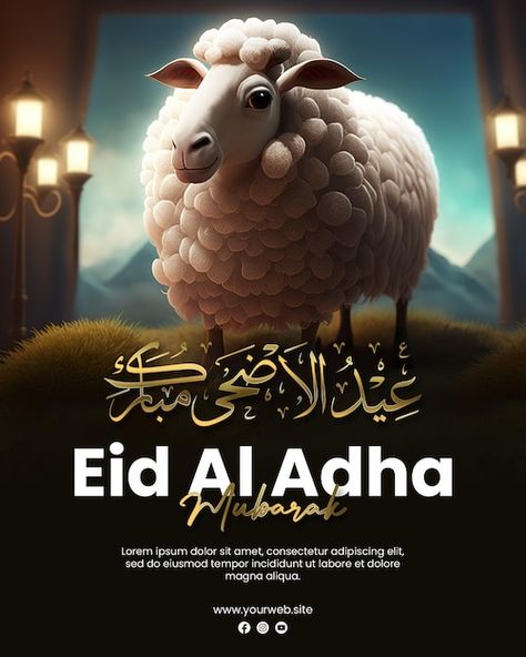 Id Al Adha Mubarak, Happy Adha Eid, Sheep Background, Eid Mubarak Poster, Aid Al Adha, Good Morning Rainy Day, Eid Fitr, Pakistan Defence, Ied Mubarak