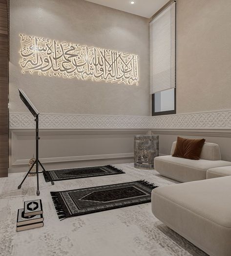 Home Masjid Room Ideas, Namaaz Room, Prayer Room Design Muslim, Home Mosque, Islamic Living Room, Wall Tiles Living Room, Arabic Living Room, Arabic Interior Design, Muslim Prayer Room Ideas