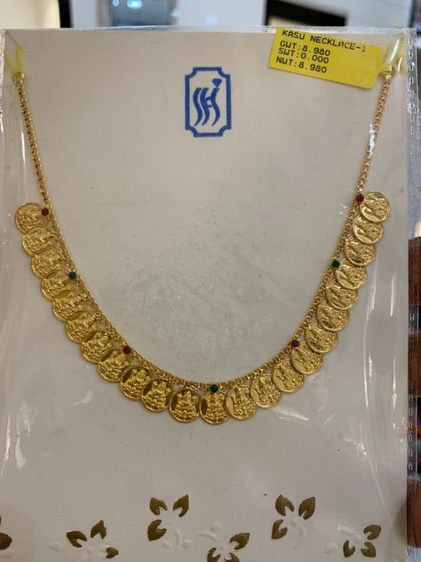 Short Kasulaperu Designs, 16grams Gold Necklace Designs, Short Gold Necklace In 20 Grams, Kasulaperu Latest Designs With Weight, 20 Grams Gold Necklace Designs Indian, Kasulu Necklace, Light Weight Gold Haram, Latest 20 Grams Gold Necklace Designs, Kasulu Peru Designs