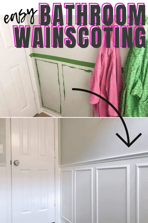 Half Wall Wainscoting Bathroom, Waynes Coating Half Bathroom, How To Wainscot A Bathroom, Picture Frame Moulding On Walls Bathroom, Faux Wainscoting Bathroom, Removing Old Intercom, Retro Half Bath, Picture Frame Wainscoting Diy, Picture Frame Molding Half Wall