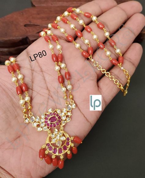 Coral Necklace Designs In Gold, Coral Long Chain Gold, Pearl And Coral Gold Chain, Coral Chains Gold Indian, Pagadalu Jewellery, Corals And Pearls Jewellery, Pagadala Chains, Pagadam Jewellery, Coral Jewelry Set