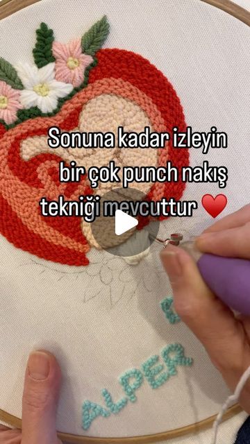 Punch Pano, Punch Embroidery, Punch Needle Patterns, Punch Art, Embroidery Craft, Punch Needle, Diy Projects, Tapestry, Embroidery