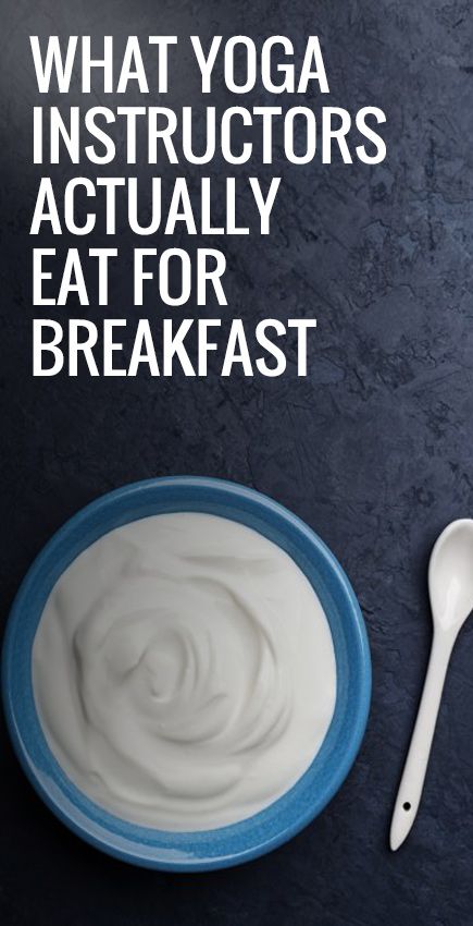 Start your day just like a #yoga instructor when you have these #breakfasts on deck. What Is Yoga Good For, Yoga Diet Plan Clean Eating, Yogi Breakfast, Yoga Breakfast, Benifits Of Yoga, Yogi Food, Yoga Everyday Benefits, Yoga Diet, Yoga Food