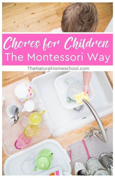 Montessori Parenting, Montessori Books, Practical Life Activities, Montessori Homeschool, Montessori Practical Life, Montessori Toddler Activities, Montessori Ideas, Montessori Education, Montessori Baby