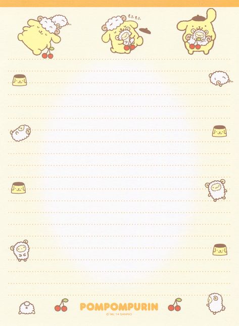 Sanrio Purin, Printable Notes Templates, Memo Template, Memo Pad Design, Note Writing Paper, Writing Paper Printable, Memo Notepad, Memo Paper, Printable Notes