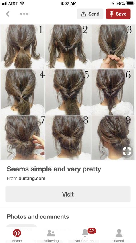 Messy Updo Tutorial, Quick Bun Hairstyles, Braid Tutorials, Easy Formal Hairstyles, Messy Hair Updo, Updo Tutorial, Guest Hair, Wedding Guest Hairstyles, Hairstyles Updo