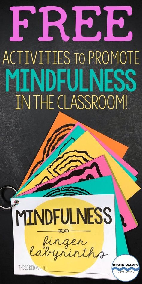 School Diy Ideas, Mindfulness Classroom, Teaching Mindfulness, Language Games, Classroom Essentials, Sensory Bags, Responsive Classroom, Elementary School Counseling, Literacy Resources