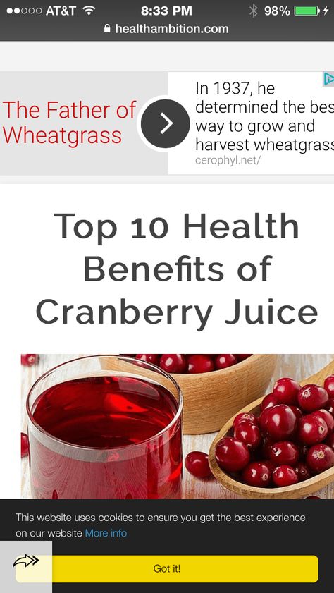 Benefits Of Cranberry Juice, Cranberry Juice Benefits, Drinks With Cranberry Juice, Cranberry Benefits, Juice For Skin, Easy Juice Recipes, Juice Cleanse Recipes, Turmeric Vitamins, Healing Foods