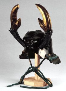 MyVeronaNJ-Samurai-Crab-Helmet Crab Samurai, Nature Magazine, Samurai Helmet, Metropolitan Museum Of Art, Metropolitan Museum, Museum Of Art, Crab, Avatar, Novelty Lamp