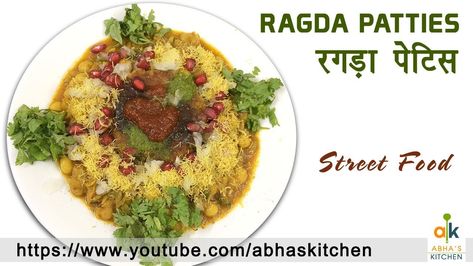 Watch out this video to find how to make one of famous street food Ragda Patties at home. It's served with spicy and chutny. You can try it your home, it's very easy and tasty recipe. If you are food lover, you will add it to your favorite list. If you like my video, please share with friends, family and SUBSCRIBE my channel for more yummy recipes. Visit www.abhaskitchen.com for more recipes video. Ragda Patties Recipe, Ragda Patties, Famous Street Food, Patties Recipe, Tasty Recipe, Indian Street Food, Yummy Recipes, Food Pictures, Guacamole