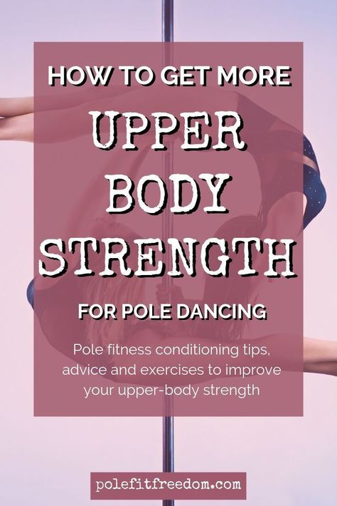 Pole Fitness Beginner, Dancing Tips, Pole Dancing Quotes, Pole Fitness Inspiration, Dancing Pole, Pole Dancers, Pop Pilates, Pole Tricks, Pilates Video