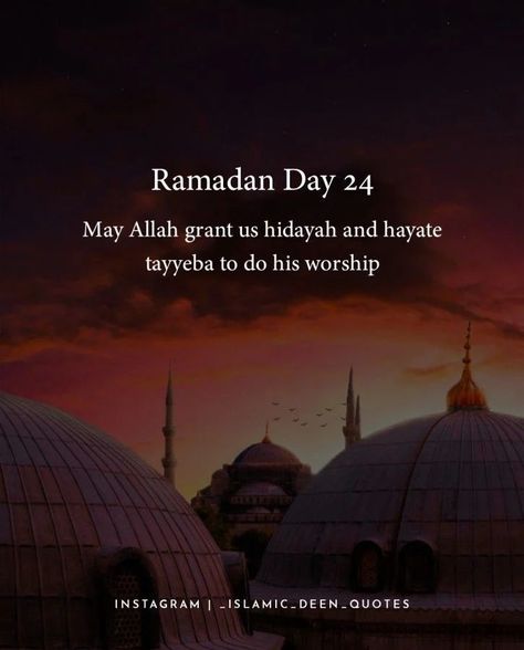 Ramazan Quotes, Ramzan Dp, Ramzan Quotes, Birthday Niece, Days Quotes, Ramadan Tips, Happy Birthday Niece, Secret Confessions, Islamic Books For Kids