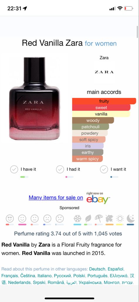 Zara Fruity Perfume, Fruity Vanilla Perfume, Zara Vanilla Perfume, Zara Red Vanilla Perfume, Zara Perfumes Replicas, Zara Scents, Zara Red Vanilla, Zara Parfum, Zara Fragrance