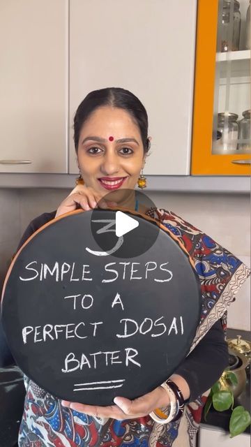 Crispy Dosa Batter Recipe, How To Make Dosa Batter, Dosa Batter Recipe Homemade, Idli Dosa Batter Recipe, How To Make Dosa At Home, Crispy Veg, Dosa Batter Recipe, Indian Cooking Videos, Indian Diet Recipes