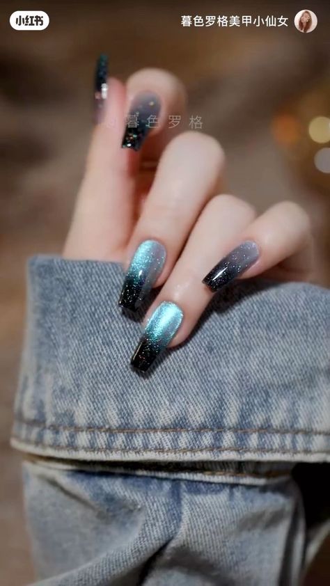 Who is down to get this beautiful black cateye nail 🖤🫶🏻🙋🏻‍♀️ | Instagram Black Cateye Nailart, Cateye Nailart Ombre, Ombré Cateye Nails, Black Cateye Nails, Black Cat Eye Nails, Cateye Nailart, Cat Nail Designs, Cat Eye Nails Polish, Magnetic Nail Polish