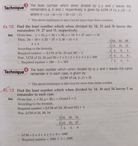 Hcf And Lcm, Math Formulas, Fast Track, Horse Art, Math Lessons, Simple Tricks, Geometry, Ram, Track