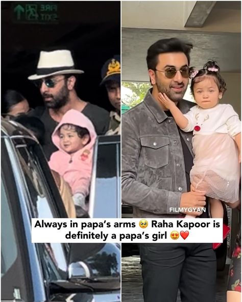 Raha Kapoor Photo, Raha Kapoor, Janmashtami Decoration, Papas Girl, Funny Baby Memes, Bollywood Pictures, Baby Pic, Girly Attitude Quotes