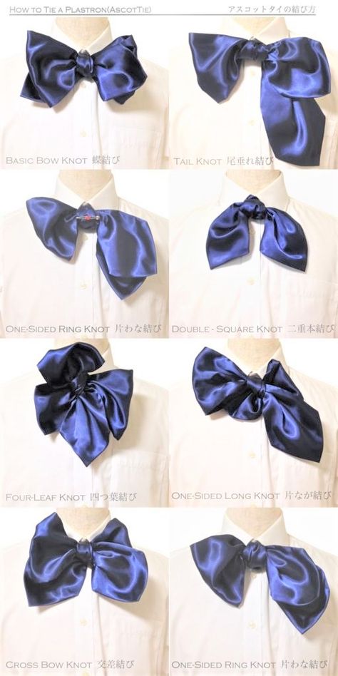 Tie A Bow Tie, Gordian Knot, Overhand Knot, Ascot Ties, Fashion Kawaii, Street Outfits, Girl Fashion Style, Digital Painting Tutorials, Color Studies