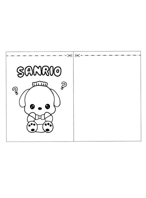 Blind Bag Ideas Template, Paper Blind Bag Template Printable, Sanrio Blind Bag Printable, Sanrio Blind Bag Template, Paper Blind Bag Template, Roblox Blind Bag Template, Blind Bag Template Printable, Blind Bags Paper, Sanrio Blind Bags