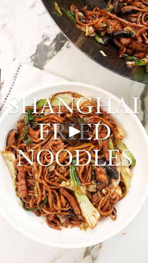 365K views · 32K reactions | These 20 minute one-pan Shanghai Fried Noodles are SO easy and perfect for a quick & affordable meal! PSA 🗣️ I used pork but you can easily swap proteins to meet your own needs! 

Let me know what other noodle dishes you want to see in the comments!

Find the full recipe with all my key tips on the blog - link in my profile!

#easyrecipes #cookingvideo #chinesefood #noodles | Chris Joe | cj.eats_ · Original audio Cj Eats, Pork But, Fried Noodles, Asian Foods, Noodle Dishes, Asian Dishes, Asian Food, Chinese Food, My Profile