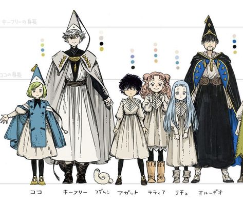 Witch Hat Atelier Orugio, Witch Hat Atelier Character Design, Witch Hat Atelier Concept Art, Witches Hat Atelier, The Witch Hat Atelier, With Hat Atelier, Magic Outfit Aesthetic, Quifrey Atelier Of Witch Hat, Witch Hat Atelier Quifery