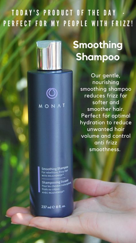 Monat Hair Products, Fizzy Hair, Anti Frizz Shampoo, Caring For Frizzy Hair, Lime Oil, Carrot Seed Oil, Monat Hair, Hair Cleanse, Anti Frizz