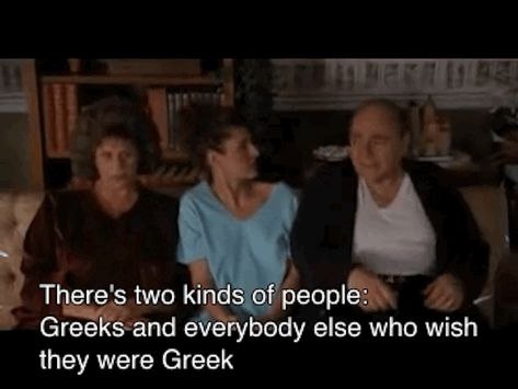 Wedding Meme, My Big Fat Greek Wedding, Tv Weddings, Greek Men, Learn Greek, Lots Of Food, Greek Orthodox Church, A Level, Favorite Movie Quotes