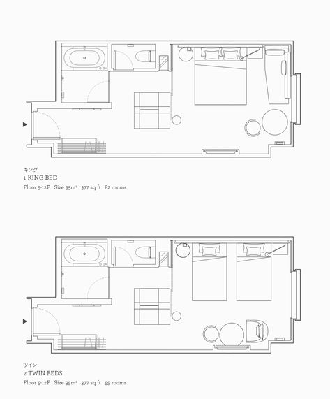 (update) Hyatt Centric Ginza Tokyo Standard Room 35 sqm Hyatt Hotel Room, 5star Hotel, Hotel Layout, Hotel Room Design Plan, Hyatt Centric, Hotel Room Interior, Japanese Hotel, Ginza Tokyo, Standard Hotel