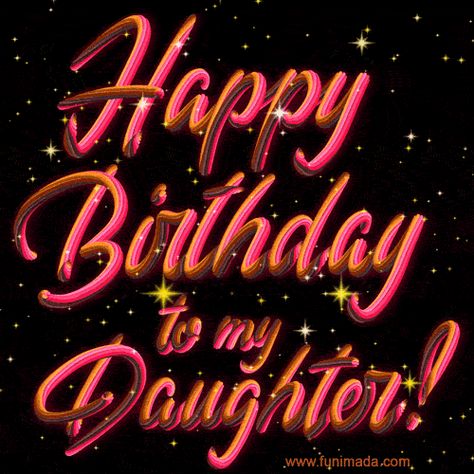 Happy Birthday to my daughter. Multicolor brush animated gif. Happy Birthday Daughter Wishes Gif, Happy Birthday Vicki, Happy Birthday Daughter Gif Animation, Happy Birthday Daughter Gif Images, Happy 24th Birthday Daughter, Daughters Birthday From Mom, Bday Wishes For Daughter, Happy 29th Birthday Daughter, My Daughter Birthday Wishes