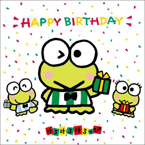 Happy Birthday #Keroppi (((o(*ﾟ▽ﾟ*)o))) -- 07/10 Kerropi Birthday, Keroppi Happy Birthday, Keropi Sanrio, Keroppi Birthday, Keroppi Cake, Christmas Party Snacks, Cute Good Morning Gif, Birthday Cards To Print, Hello Kitty Decorations