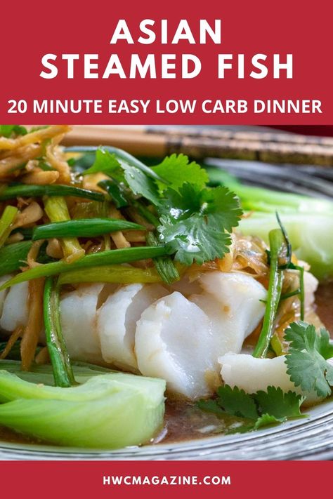 Asian Steamed Fish Bamboo Steamer Recipes, Ginger Fish, Steamed Fish Recipes, Steam Fish, Fish Fillet Recipe, Steam Recipes, Steamed Fish, Japanese Fish, Fish Recipes Healthy